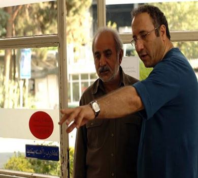 سینما و تئاتر