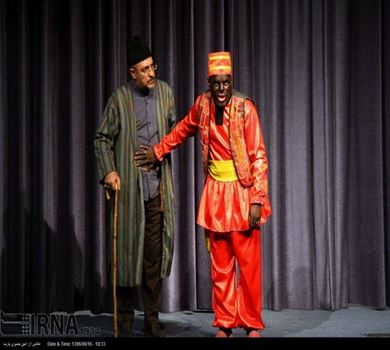 سیاهبازی، بیان دردهای جامعه در نمایشی کمدی