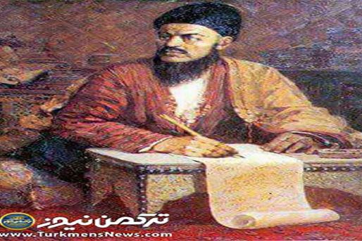 اشعار جاودانه مختوم‌قلی فراغی، میراثی جاودان در فرهنگ و ادب ترکمن