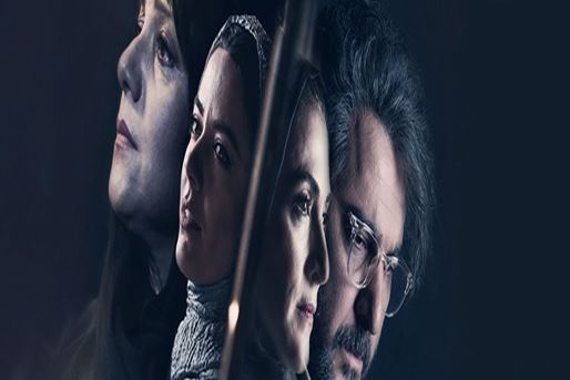 [query-result:espagetitle]