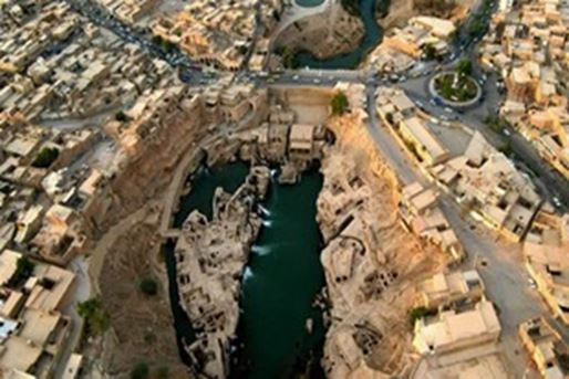 شوشتر: معماری آب؛ وقتی یک زیرساخت کهن، به منظر فرهنگی بدل می‌شود