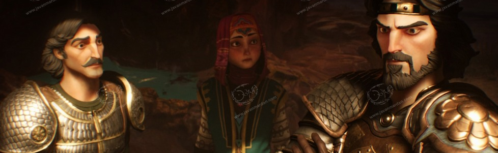 جوانمردان