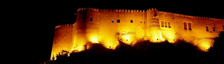 قلعه فلک‌الافلاک، دژ تاریخی خرم‌آباد