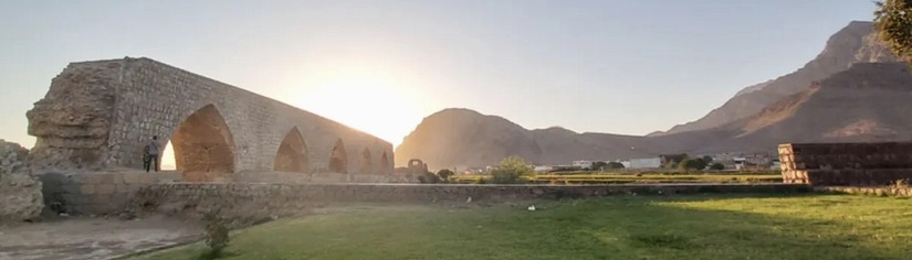پل شکسته خرم‌آباد، سازه‌ای 1800 ساله!