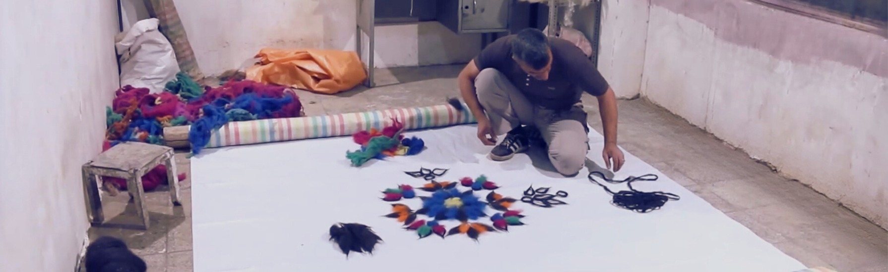 نمدمال