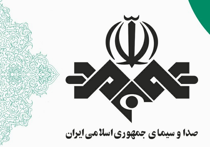 سازمان صداوسیما
