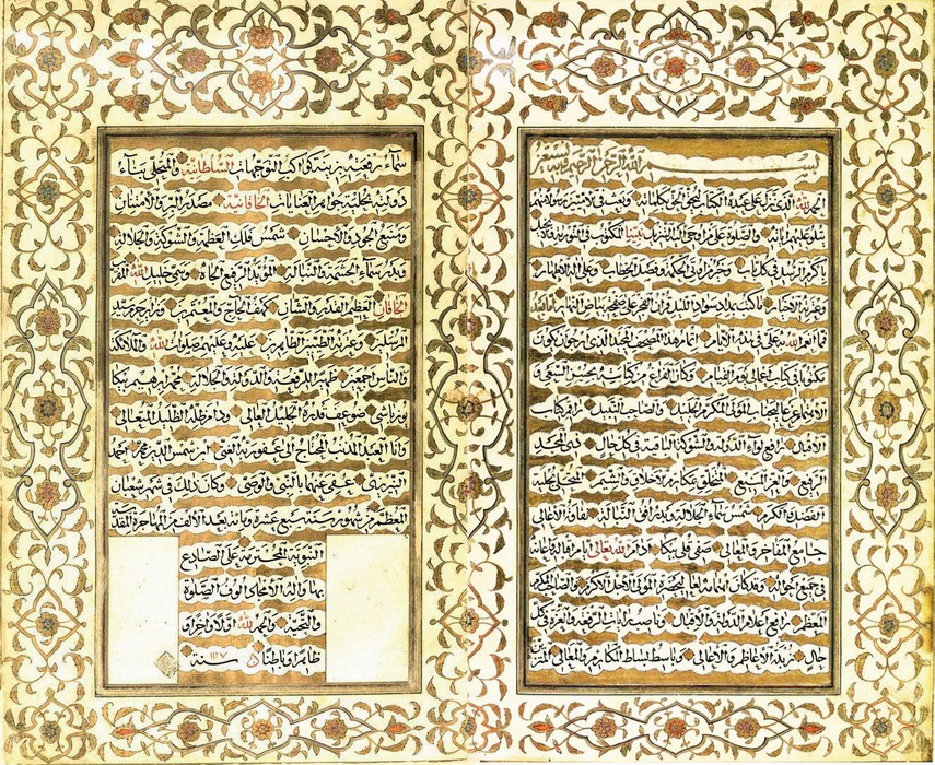 میرزا احمد نیریزی؛ نسخ‌نویسی نادر در تاریخ خوشنویسی ایران