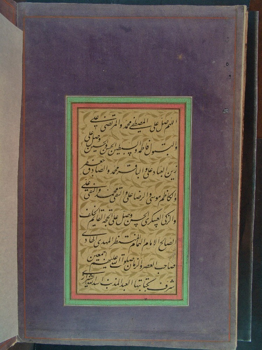 اسدالله شیرازی؛ مبدع مسیری نو در سیاه‌مشق‌نویسی