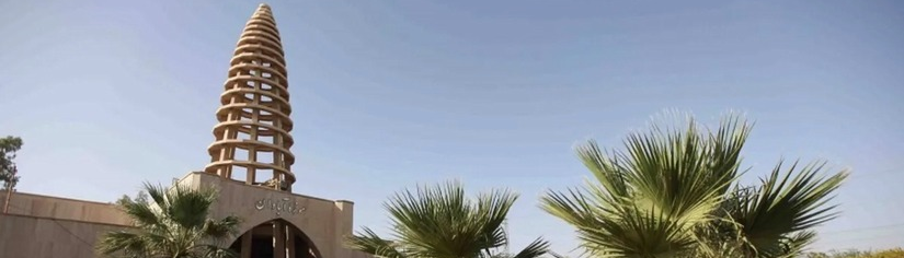 موزه آبادان، بنایی زیبا که اشیایی ارزشمند در خود دارد