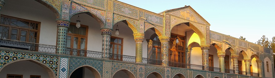 موزه عمارت مفخم، نمایشگاه زندگی، تاریخ و هنر خراسان شمالی