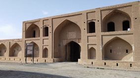 رباط مزینان و اهمیت راهبردی آن در مسیر تجارت قدیم