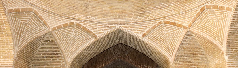 مسجد جامع شهرکرد، نماد هویت شهر