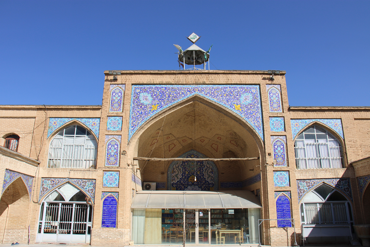 مسجد جامع شهرکرد، نماد هویت شهر