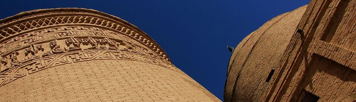 برج چهل دختران دامغان و داستان‌هایی درباره آن