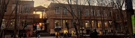 کاروانسراهای جهانی خوی