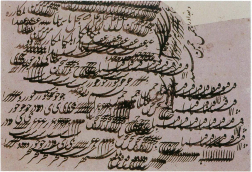 میرزامحمدرضا کلهر و تولد دوباره خط نستعلیق
