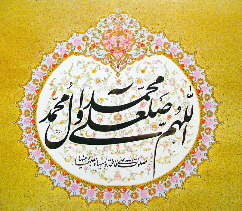 غلامحسین امیرخانی؛ پدر خوشنویسی معاصر ایران