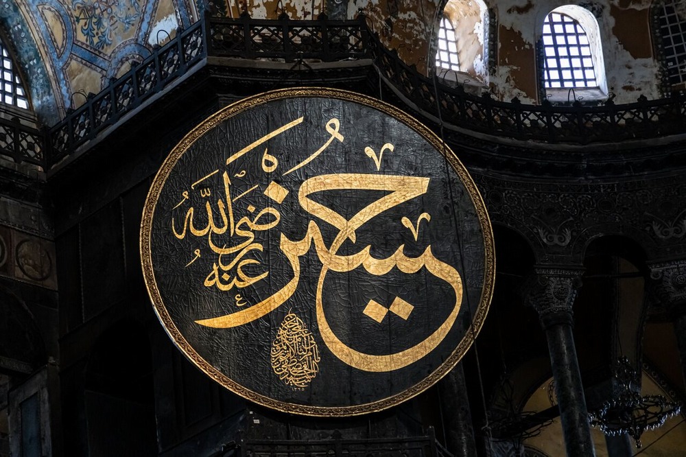خط ثلث؛ میراثی ماندگار در تاریخ خوشنویسی ایران 