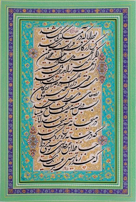 8-691x1024