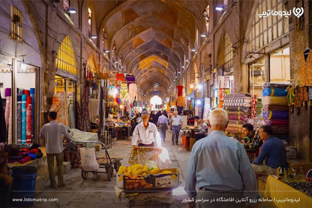 بازار-وکیل-2048x1367
