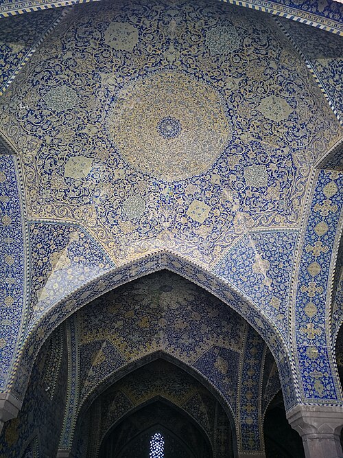مسجد_امام_خمینی_اصفهان