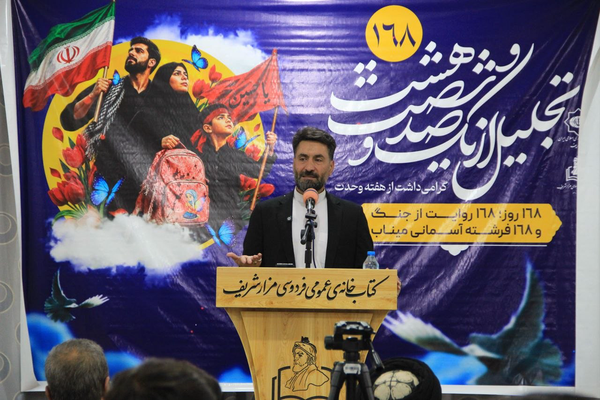 دانش‌آموز امروز می‌تواند دانشمند فردا باشد؛ تأکید بر برابری ارزش جان کودکان